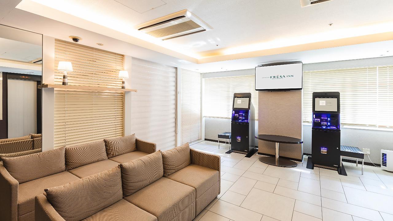Sotetsu Fresa Inn Yokohama Totsuka Zewnętrze zdjęcie