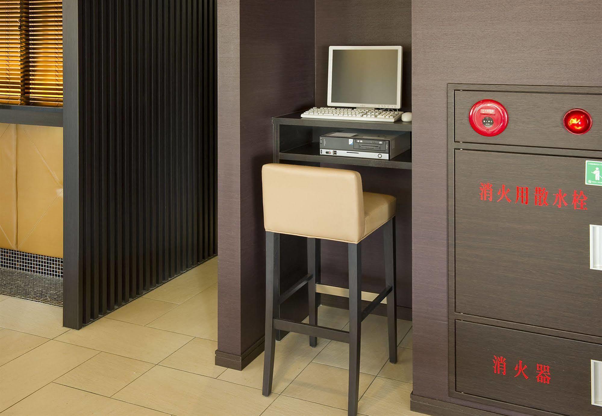 Sotetsu Fresa Inn Yokohama Totsuka Zewnętrze zdjęcie