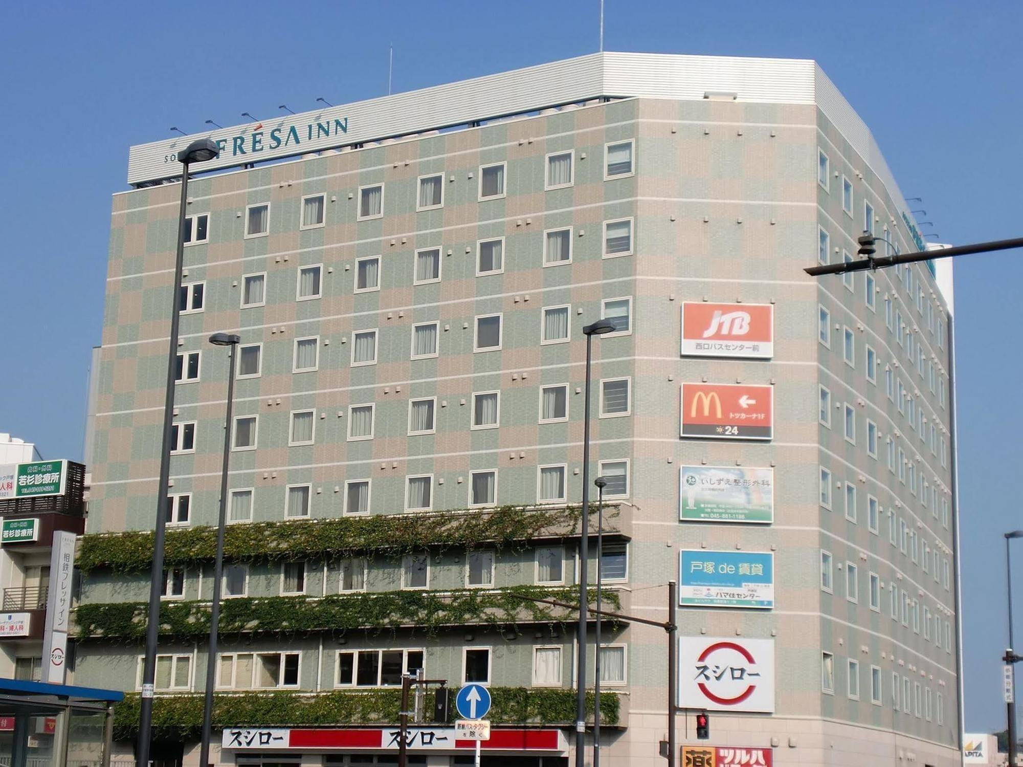 Sotetsu Fresa Inn Yokohama Totsuka Zewnętrze zdjęcie