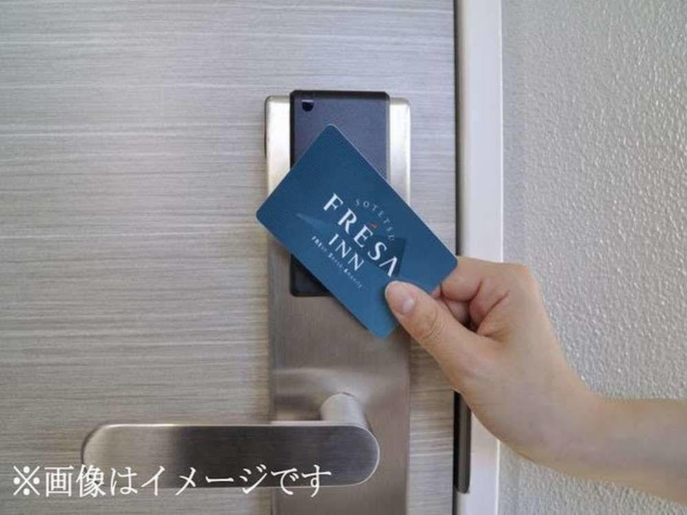 Sotetsu Fresa Inn Yokohama Totsuka Zewnętrze zdjęcie